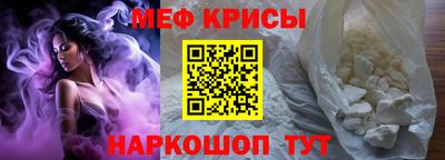 кокаин премиум Апрелевка