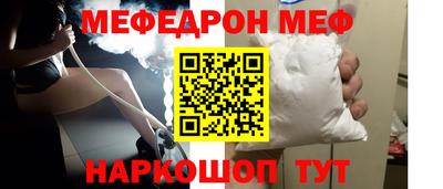 кокаин премиум Апрелевка