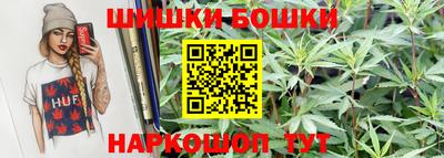 кокаин премиум Апрелевка