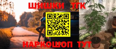 кокаин премиум Апрелевка