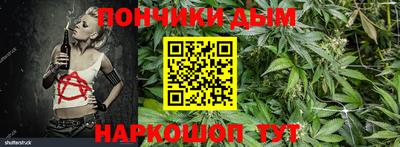 кокаин премиум Апрелевка
