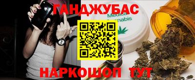 кокаин премиум Апрелевка