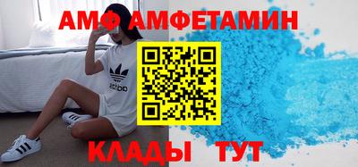 кокаин премиум Апрелевка