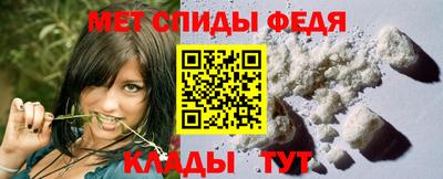 кокаин премиум Апрелевка