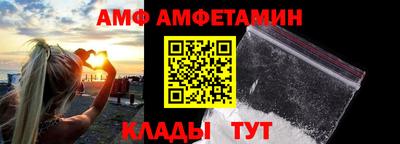 кокаин премиум Апрелевка